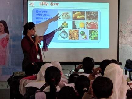 Lecture on Meal