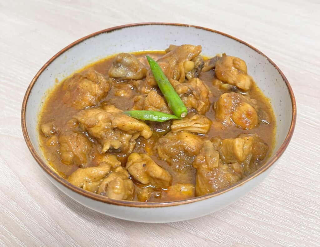 Chicken Curry